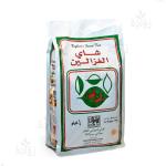 Alghazaleen Tea Leaves 500g