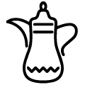 القهوة السعودية
