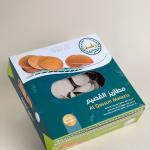 Matazeez Al-Qassim square carton box 500 grams