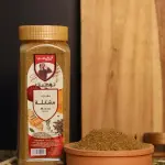 بهارات الغربي المشكلة