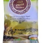 Kaif Alshioukh Instant Arabic Coffee with Cardamom