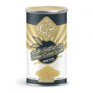 بديل مكعبات الدجاج من صرة