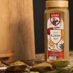 بهارات الغربي المشكلة