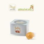 Biscuit (Kleijha) with Tahini Small Tin (920 gm)