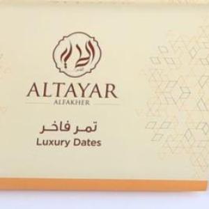 Khalas Alahsa Vacuum Dates
