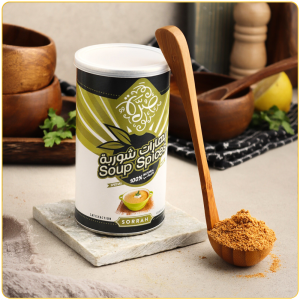 بهارات شوربة صرة – 200 غرام