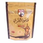 Algharbi Instant Arabic Coffee 250 g