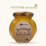 Cinchona Honey (500 gm)