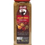 Al Gharbi Mixed Spices (250 gm)