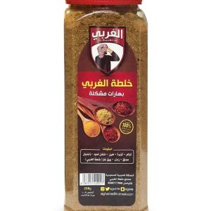 Al Gharbi Mixed Spices (250 gm)