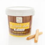 Shami Cakes Brown pail (1 Kg)