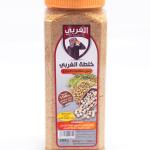 Chicken Cubes Spices Algharbi (280 gm)