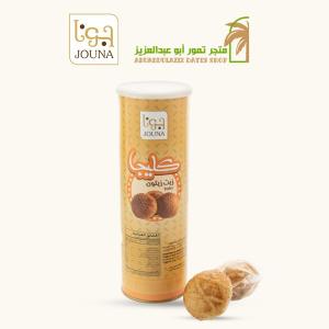 Kleijha with Olive Oil (250 gm)