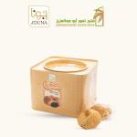 Biscuit (Kleijha) with Olive Oil & Molasses (620 gm)
