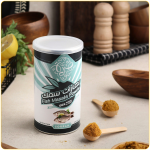 بهارات سمك صرة – 220 غرام