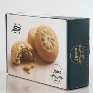 Bentte Millet Date Maamoul