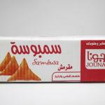 Jouna Crispy Samosa Sheets
