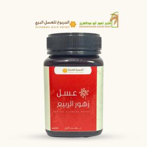 Acacia Honey (500 gm)