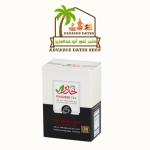 Khadeer Full Leaf Tea 300 g