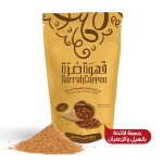 Sorrah Coffee Light Roast & Ground (250 g)