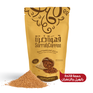 Sorrah Coffee Light Roast & Ground (250 g)