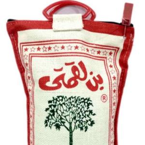 Liqimti Arabic Coffee Light Roasted 5 kg