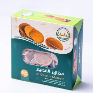 Matazeez Al-Qassim square carton box 500 grams