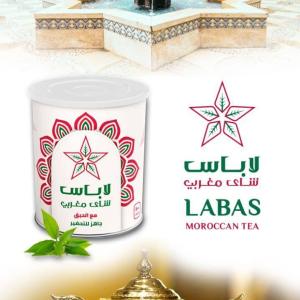 شاي لاباس المغربي – 100 غرام