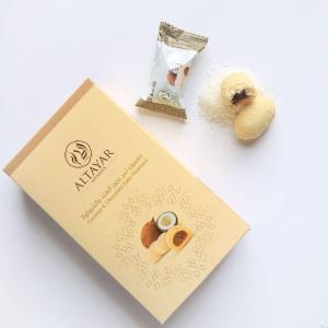 AlTayar Coconut & Chocolate Date Maamoul Box 1.5 kg