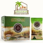 Kaif Alshioukh Instant Arabic Coffee with Cardamom