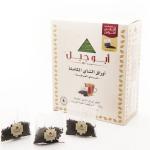 Abu Jabal Tea – 75 Tea Bags