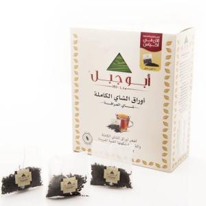 Abu Jabal Tea – 75 Tea Bags