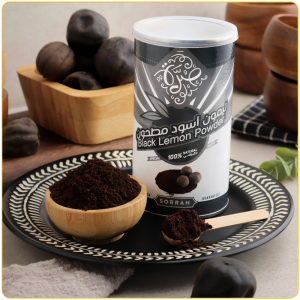 Meat Masala Powder Sorrah (220 gm)