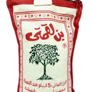 بن لقمتي أخضر غير محمص (5 كجم)