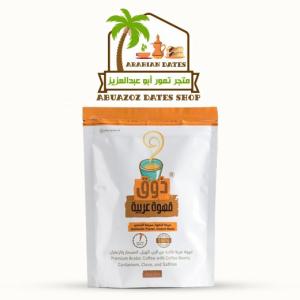 Thouq Instant Arabic Coffee 250 g