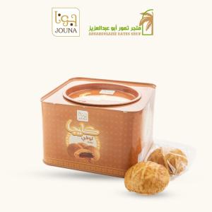 Toffee Biscuit (Kleijha) Small Tin (950 gm)