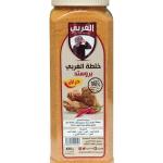 بهارات بروستد الغربي حراق (400 جم)