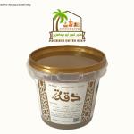 دقة المدينة (300 جم)