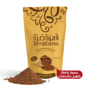 Sorrah Coffee Dark Roast & Ground (250 gm)