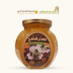Capparis Spinosa Honey (500 gm)