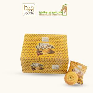 Cookies Stuffed Dates Maamoul (500 gm)