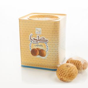 Jouna Kleijha with Milk Big Tin 1.4 kg