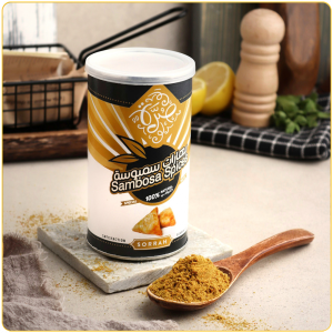 بهارات سمبوسة صرة – 200 غرام
