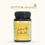 Acacia Tortilis Honey (500 gm)