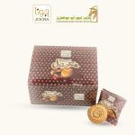 Brown Cookies Stuffed (Maamoul) Dates (500 gm)
