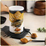 بهارات دجاج صرة – 220 غرام