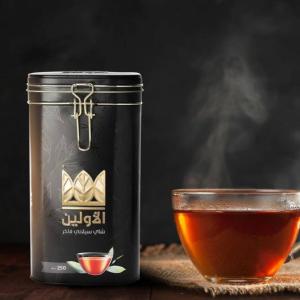 Alawlen Loose Tea (250 gm)