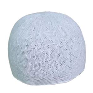 Hand Crochet Taqiyah Kufi Cap
