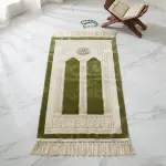 سجادة الصلاة الميقات من نسك