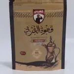 Algharbi Instant Arabic Coffee 250 g